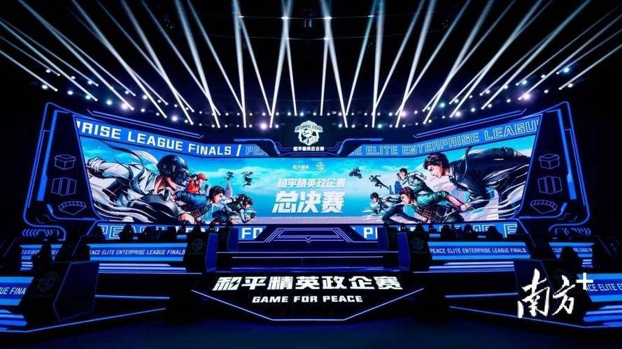 和平精英「战神w」辅助