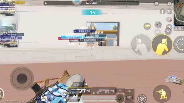 和平精英辅助【蜜雪冰城直装V3.0】人机识别  子弹追踪 开火自瞄 人物透视